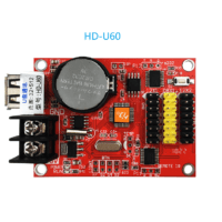 کنترلر HD-U60