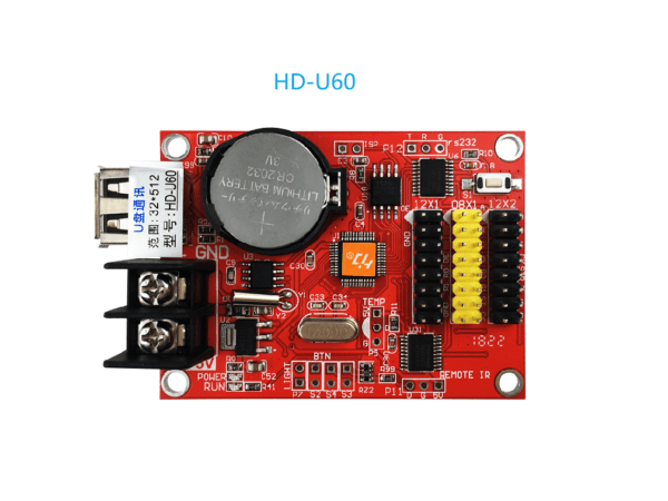 کنترلر HD-U60