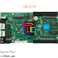 کنترلر فولکالر اچ دی HD-C15