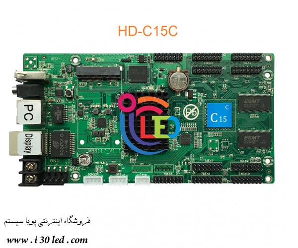 کنترلر فولکالر اچ دی HD-C15C