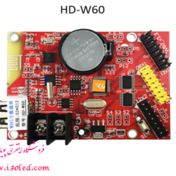 کنترلر تک رنگ دارای WIFI اچ دی HD-W60