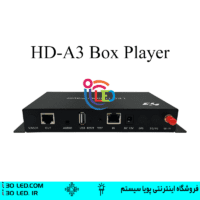باکس پلیر HD-A3