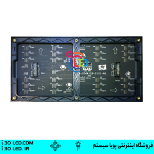 ماژول فولکالر P4 indoor 128x256mm 1/16 scan دارای IC MBI 5124 و LED 2121 Kinglight